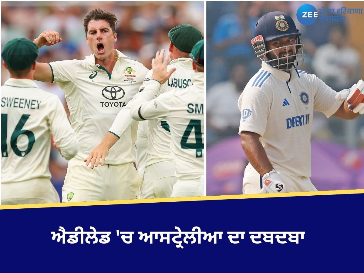 IND vs AUS 2nd Test: ਐਡੀਲੇਡ 'ਚ ਆਸਟ੍ਰੇਲੀਆ ਦਾ ਦਬਦਬਾ, ਭਾਰਤ ਨੇ 128 ਦੌੜਾਂ 'ਤੇ 5 ਵਿਕਟਾਂ ਗੁਆਈਆਂ