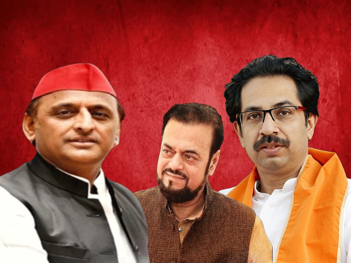 "मुझे बाबरी विध्वंस पर गर्व....", उद्धव गुट के नेता के पोस्ट से MVA में फूट, सपा का बड़ा ऐलान "मुझे बाबरी विध्वंस पर गर्व....", उद्धव गुट के नेता के पोस्ट से MVA में फूट, सपा का बड़ा ऐलान