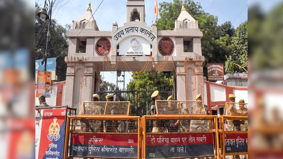 वाराणसी: UP कॉलेज में मस्जिद-मजार विवाद में पुलिस की बड़ी कार्रवाई, ज्ञानवापी पक्षकार समेत 4 गिरफ्तार, भेजा जेल
