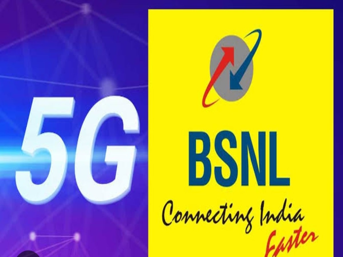 BSNL cheapest recharge plan: