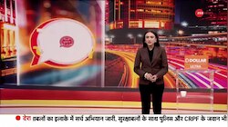 Baat Pate Ki:  सीरिया में तख्तापलट..भागे राष्ट्रपति असद!