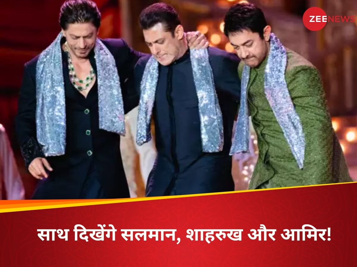 Aamir-SRK-Salman Khan Will Together In Film