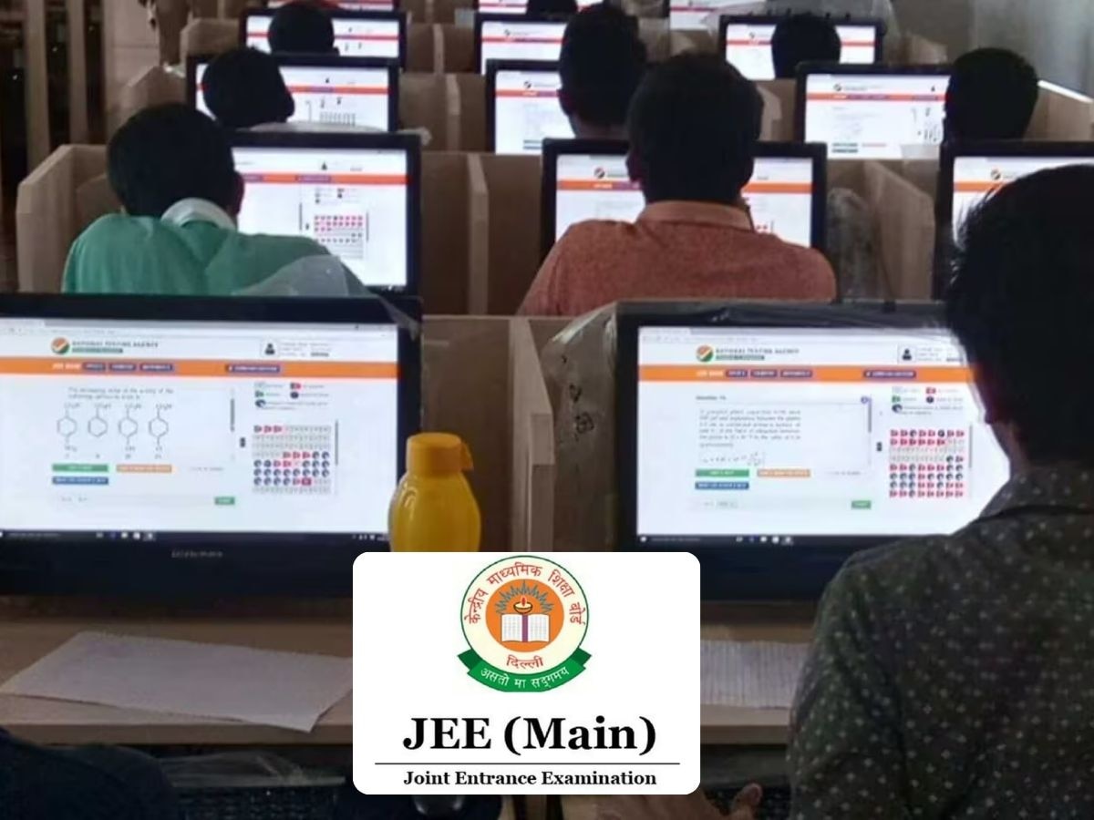 JEE Mains 2025: जेईई मेन्स की तैयारी में जुटे हैं तो जान लीजिए हर जरूरी बात, यहां मिलेगी डेट, पैटर्न, एडमिट कार्ड की पूरी जानकारी