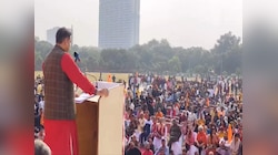 Bangladesh में हो रहे हिंदुओं पर अत्याचार को लेकर नोएडा में बड़ा विरोध प्रदर्शन