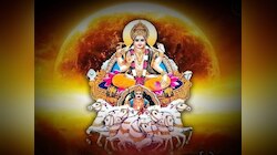 Surya Gochar: सूर्य धनु राशि में करेंगे गोचर, शेयर मार्केट के लिए कैसा होगा ये टाइम?