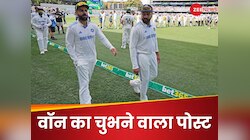 भारत के जख्मों पर माइकल वॉन ने ठोकी कील, फैंस को कांटे की तरह चुभ जाएगा ये पोस्ट