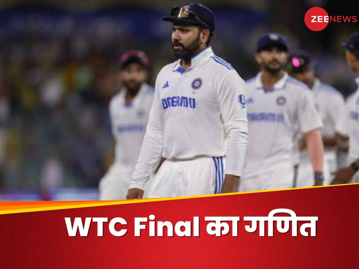 Explained: WTC Final में कैसे पहुंचेगा भारत? मझधार में रोहित शर्मा की टीम, ये हैं 9 टीमों के समीकरण