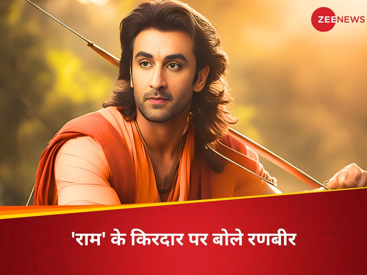 Ranbir Kapoor On Playing Lord Ram In Ramayana