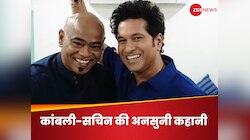 प्लेइंग-11 में नहीं मिली जगह तो सचिन पर उठाए थे सवाल, फिर ऐसे खुली कांबली की पोल