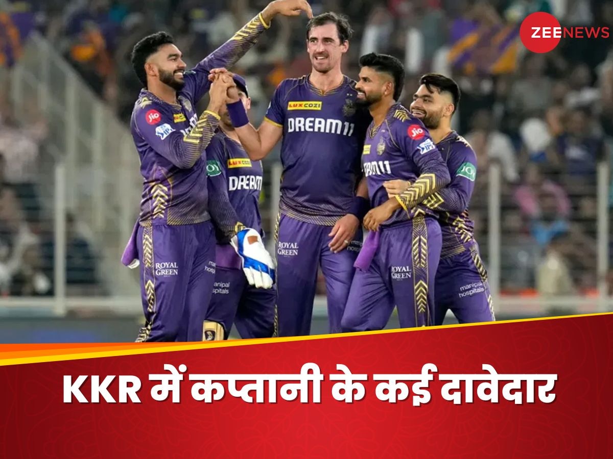 कौन बनेगा KKR का कप्तान? अजिंक्य रहाणे का सामने आया नाम तो इस स्टार प्लेयर ने भी ठोक दी दावेदारी