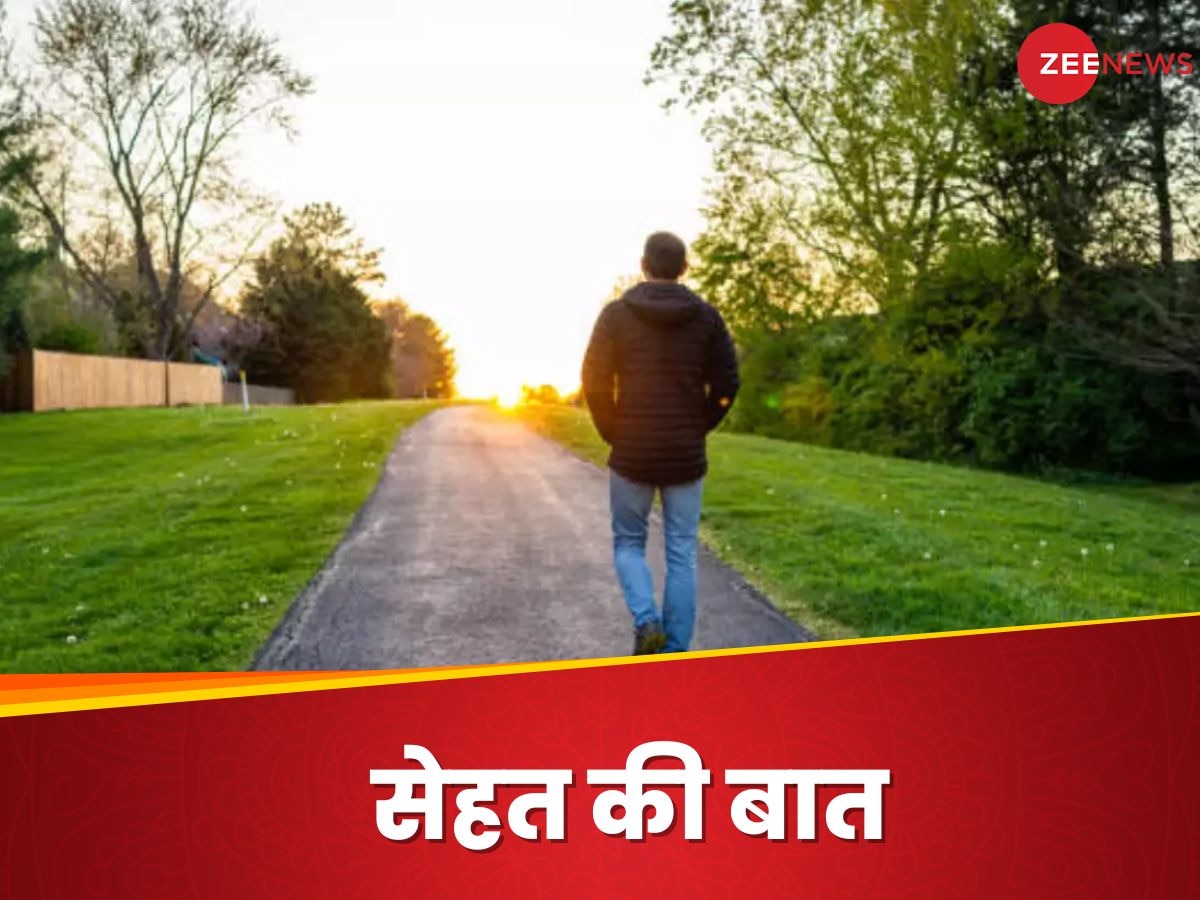 Walking: वॉक करने के लिए अपनाएं ये 5 टिप्‍स, डायबिटीज-हार्ट प्रॉब्‍लम को कहेंगे बाय बाय