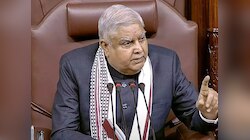 INDIA ब्लॉक राज्यसभा में जगदीप धनखड़ के खिलाफ लाएगा अविश्वास प्रस्ताव