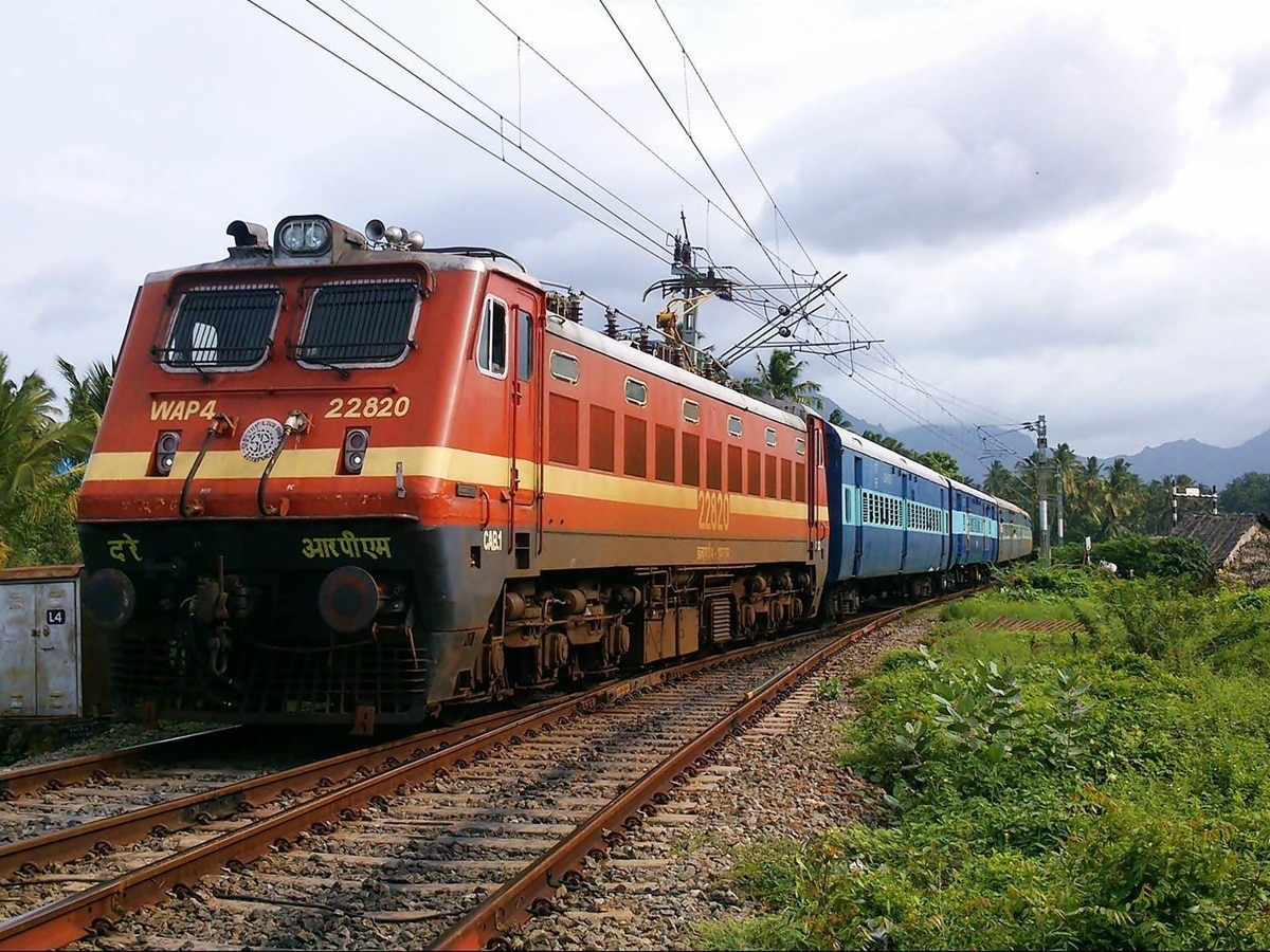 प्रतीकात्मक