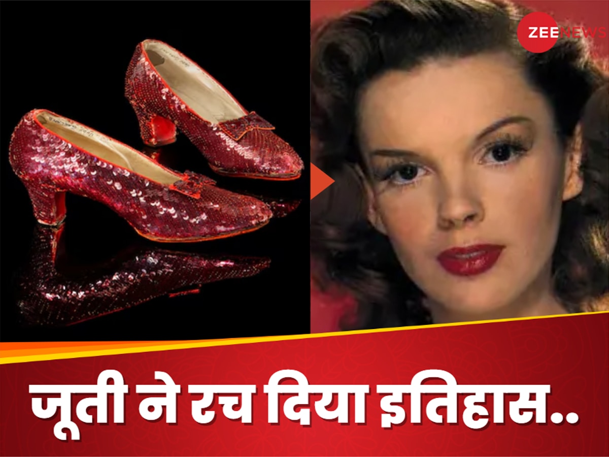 Ruby Slippers: 1939 की फिल्म में इस हसीना ने पहनी थी ये जूती.. चोरी के बाद मिली और 230 करोड़ रुपये में बिकी