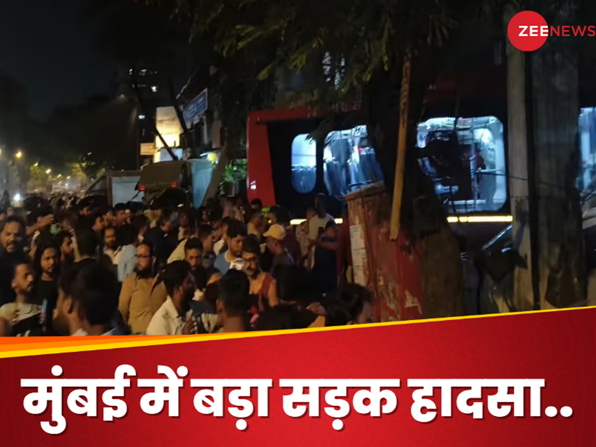 Mumbai Accident: मुंबई में दर्दनाक सड़क हादसा.. बस ने कई गाड़ियों में मारी टक्कर, 3 की मौत; कई घायल Mumbai Accident: मुंबई में दर्दनाक सड़क हादसा.. बस ने कई गाड़ियों में मारी टक्कर, 3 की मौत; कई घायल