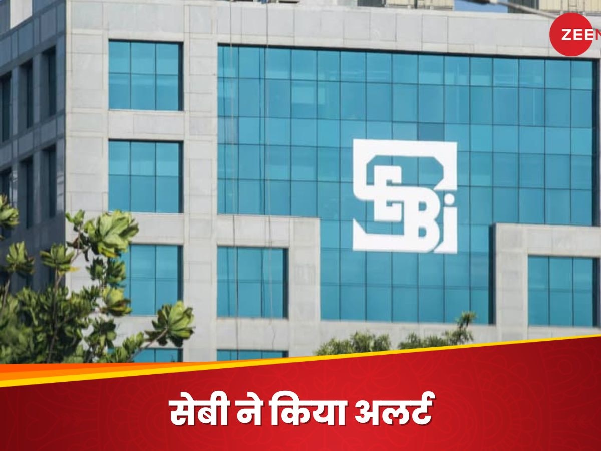 ऐसे App से नहीं करें शेयर मार्केट में लेनदेन, यह नियमों का उल्लंघन...SEBI ने किसे दी चेतावनी?