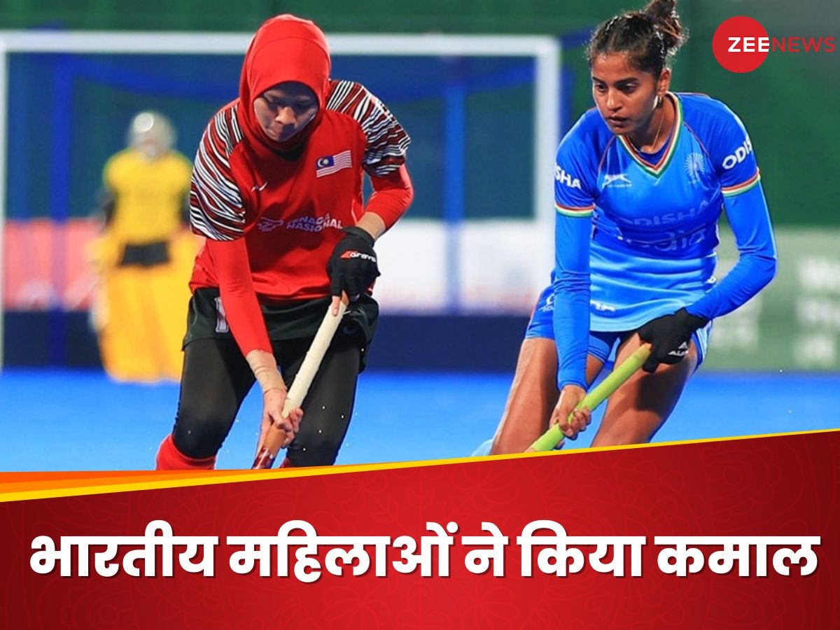 Hockey India