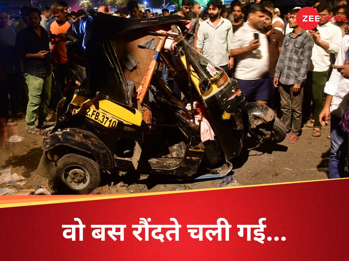 Kurla Bus Accident: 'ड्राइवर ने घबराकर एक्सीलरेटर पर...' शिवसेना विधायक ने बताया मुंबई में ट्रेन की रफ्तार से कैसे दौड़ गई बस? Kurla Bus Accident: 'ड्राइवर ने घबराकर एक्सीलरेटर पर...' शिवसेना विधायक ने बताया मुंबई में ट्रेन की रफ्तार से कैसे दौड़ गई बस?