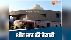 MP विधानसभा के शीतकालीन सत्र में आएगा अनुपूरक बजट, कैबिनेट से मिल सकती है मंजूरी