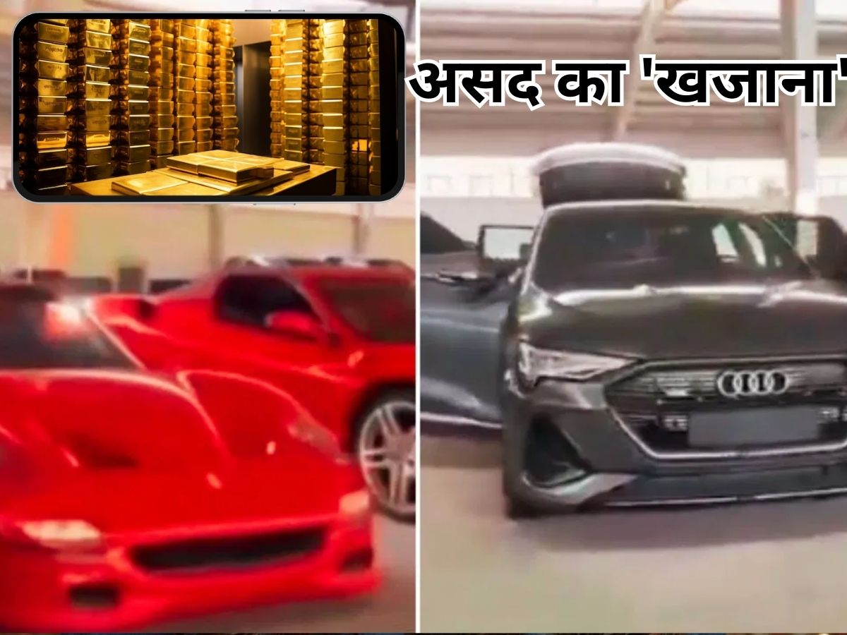 Assad's luxury car collection | Where does Bashar al-Assad live now ...
