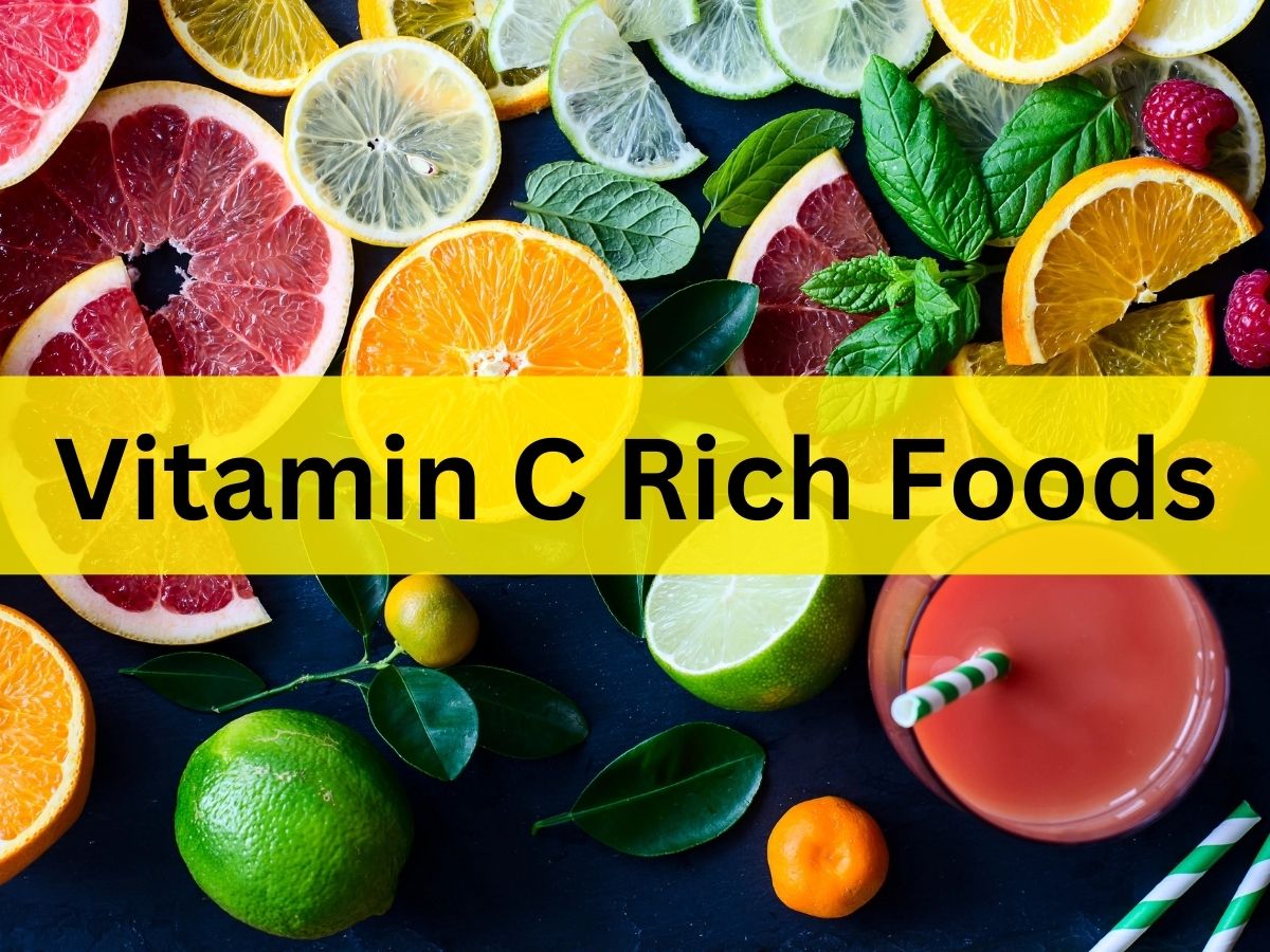 विटामिन सी