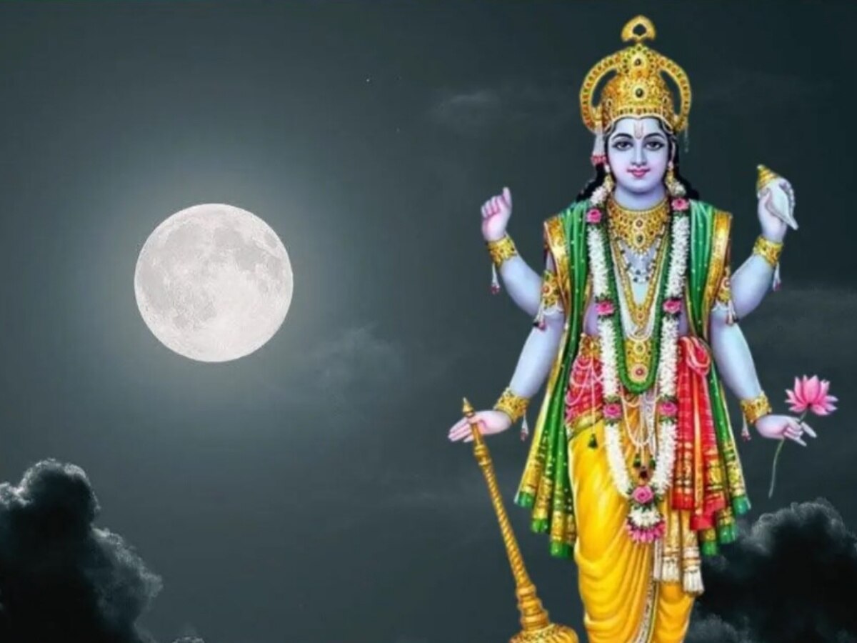 विष्णु भगवान को लगाएं भोग