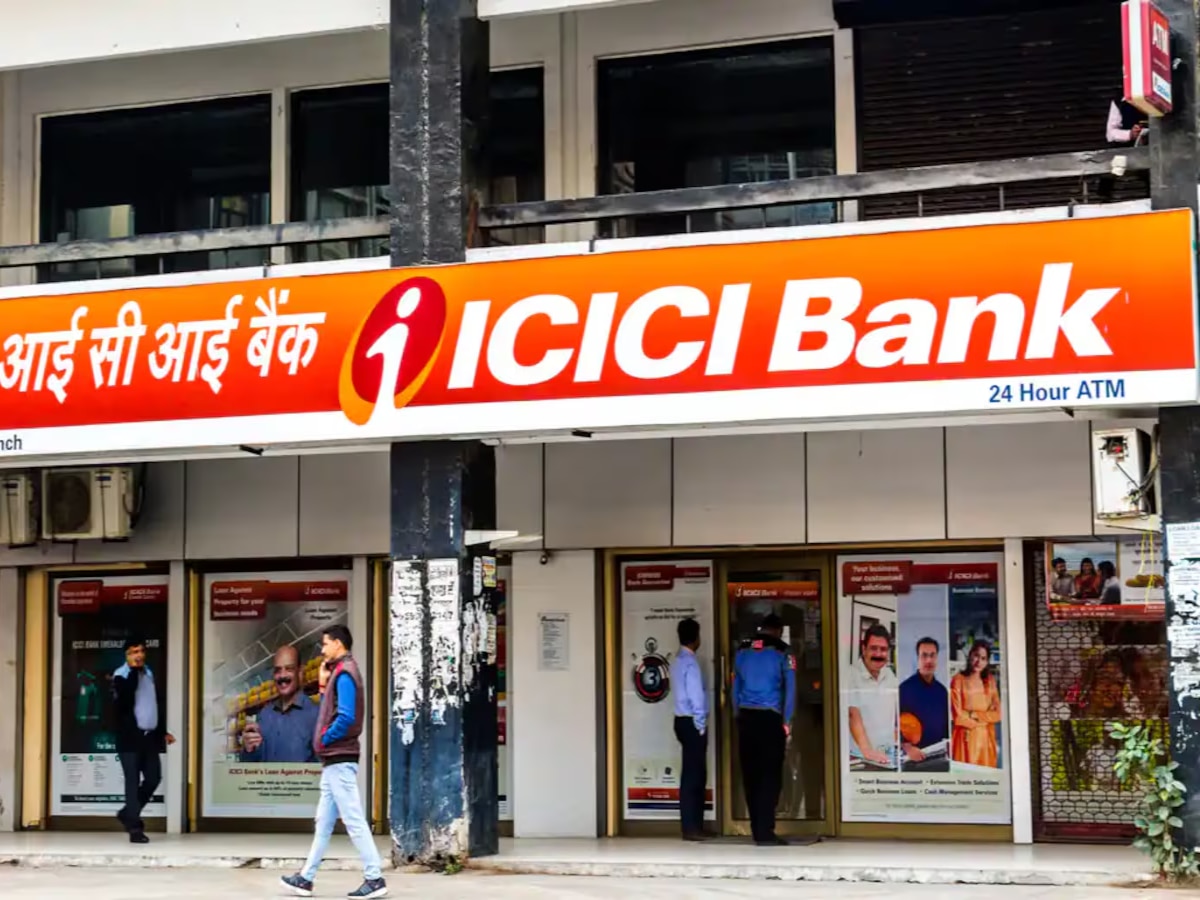 ICICI मैं अगर है आपका अकाउंट तो ध्यान दें! इन दिनों किसी को नहीं कर पाएंगे मनी ट्रांसफर