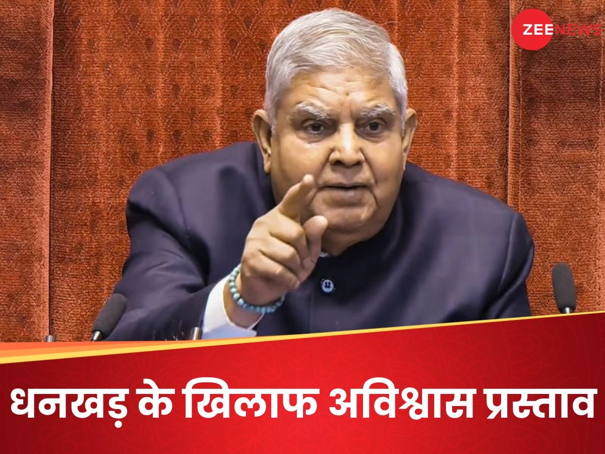 Aaj Ki Taza Khabar: महाराष्ट्र चुनावों में लगाया धांधली का आरोप, सुप्रीम कोर्ट में जाएगा विपक्ष