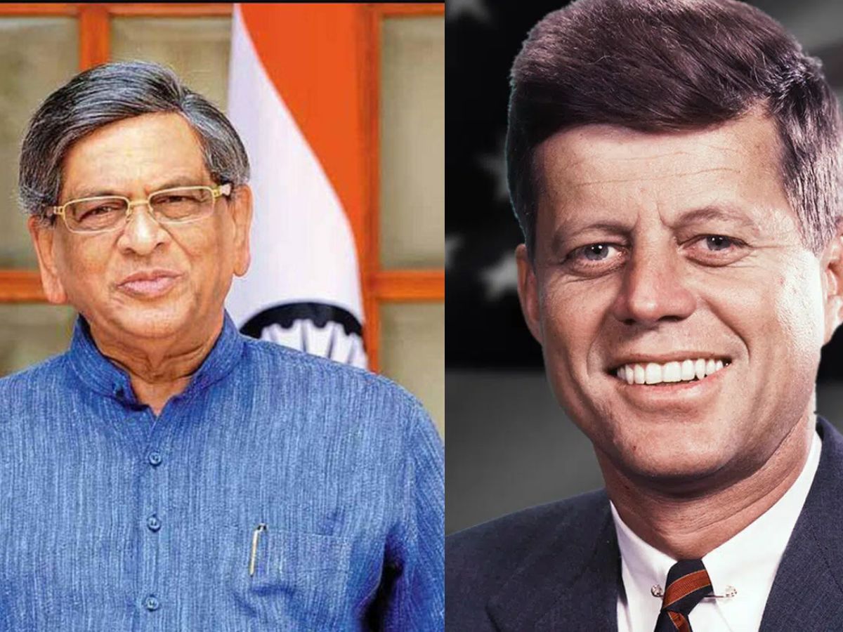 Karnataka Former CM SM Krishna Death: इस अमेरिकी राष्ट्रपति को 'राजनीतिक गुरु' मानते थे एसएम कृष्णा, एक बार का किस्सा है दिलचस्प, पढ़ें