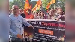 Bangladesh में हिंदुओं पर अत्याचार के खिलाफ कुरुक्षेत्र और चरखी दादरी में विरोध