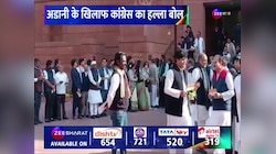 Congress Protest Against Adani: Rahul Gandhi और Congress Leaders ने BJP MPs को दिया Rose-Tiranga
