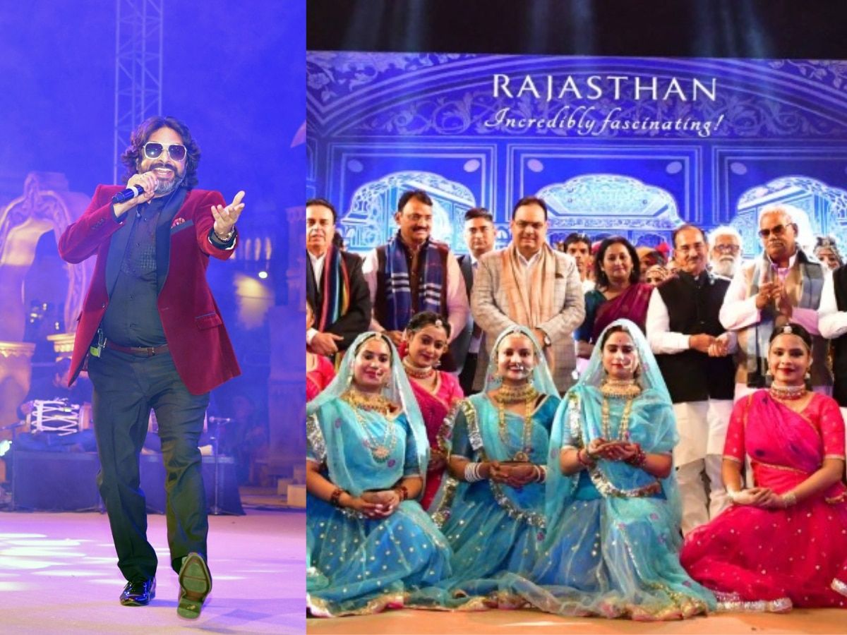 Rajasthan News: राइजिंग राजस्थान की सुहानी शाम में बिखरे सुरीले सुर, राजस्थान बना ऑलवेज राइजिंग निवेशिस्तान Rajasthan News: राइजिंग राजस्थान की सुहानी शाम में बिखरे सुरीले सुर, राजस्थान बना ऑलवेज राइजिंग निवेशिस्तान