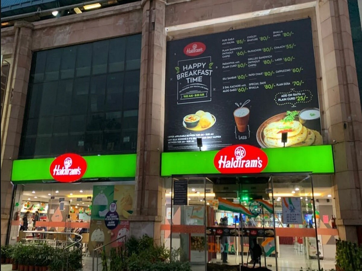  कारोबार का बंटवारा  