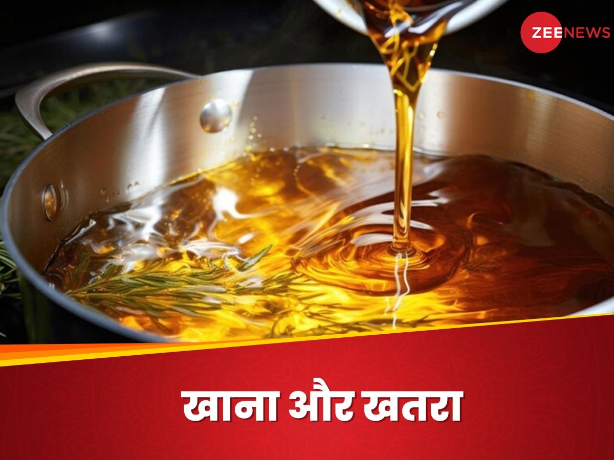 Cooking Oil: कुछ खास किस्‍म के कुकिंग ऑयल से बढ़ रहा युवाओं में कोलन कैंसर का खतरा