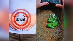 पुराना से पुराना कब्ज हो जाएगा छू मंतर, जल्दी अपना लें ये आदत