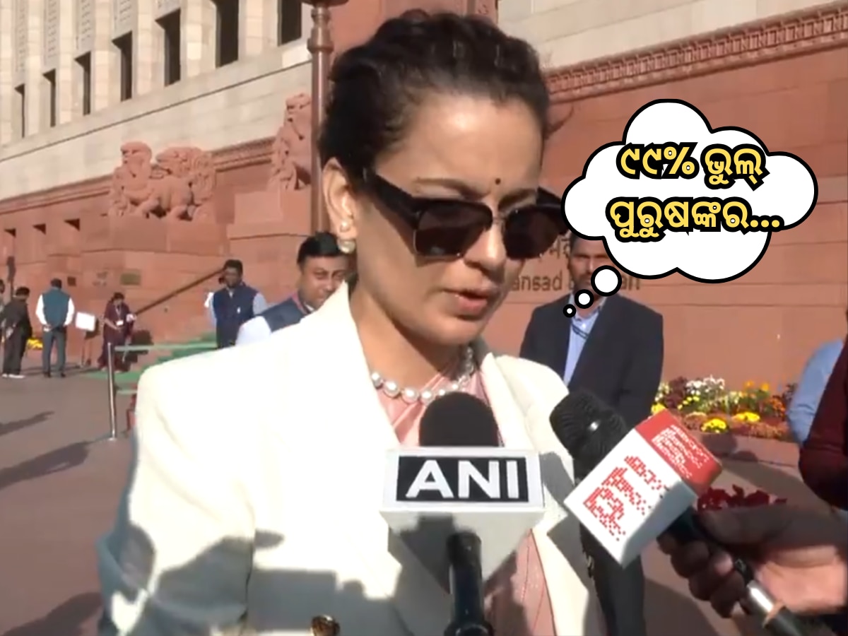 Kangana Ranaut on Atul Subhas