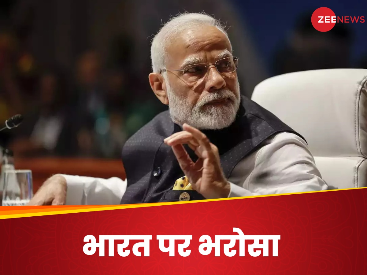  India GDP: 7 फीसदी की रफ्तार से बढ़ेगी देश की इकोनॉमी, भारत की तरक्की पर जताया भरोसा 