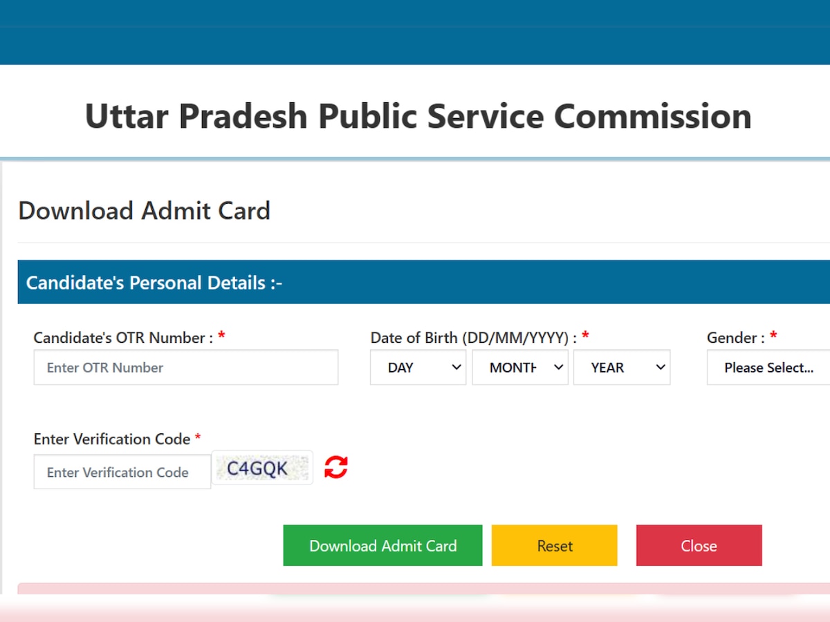 Sarkari  Naukri Admit Card: यूपी में सरकारी नौकरी के एडमिट कार्ड जारी, ये रहा चेक करने का डायरेक्ट लिंक