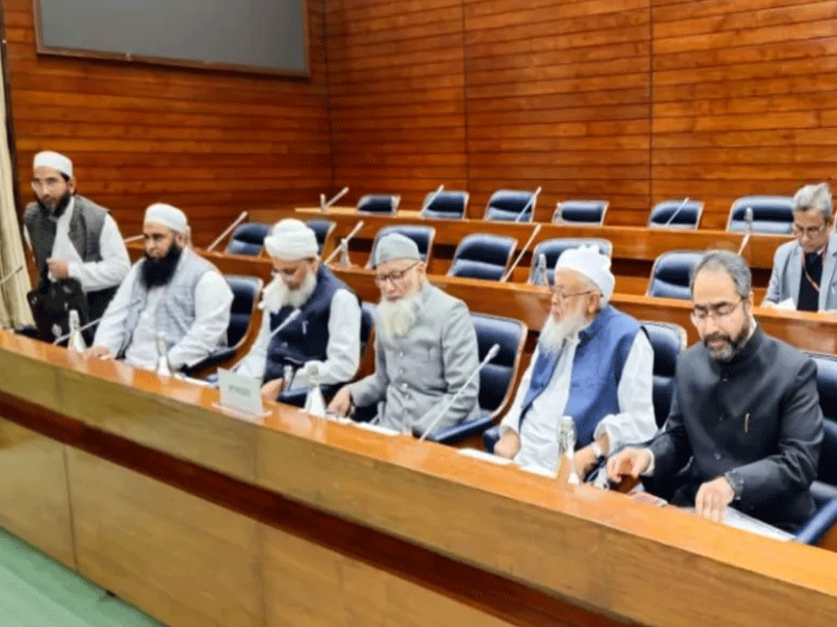 Waqf Bill: JPC की बैठक खत्म, दारुल उलूम देवबंद ने वक्फ एक्ट में बदलाव का किया विरोध, मौलाना अरशद मदनी ने कही ये बात Waqf Bill: JPC की बैठक खत्म, दारुल उलूम देवबंद ने वक्फ एक्ट में बदलाव का किया विरोध, मौलाना अरशद मदनी ने कही ये बात