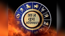 Aaj Ka Rashifal: वृषभ, कर्क राशि वालों की नौकरी में आ सकता है परिवर्तन, कन्या राशि वालों का दिन रहेगा शानदार