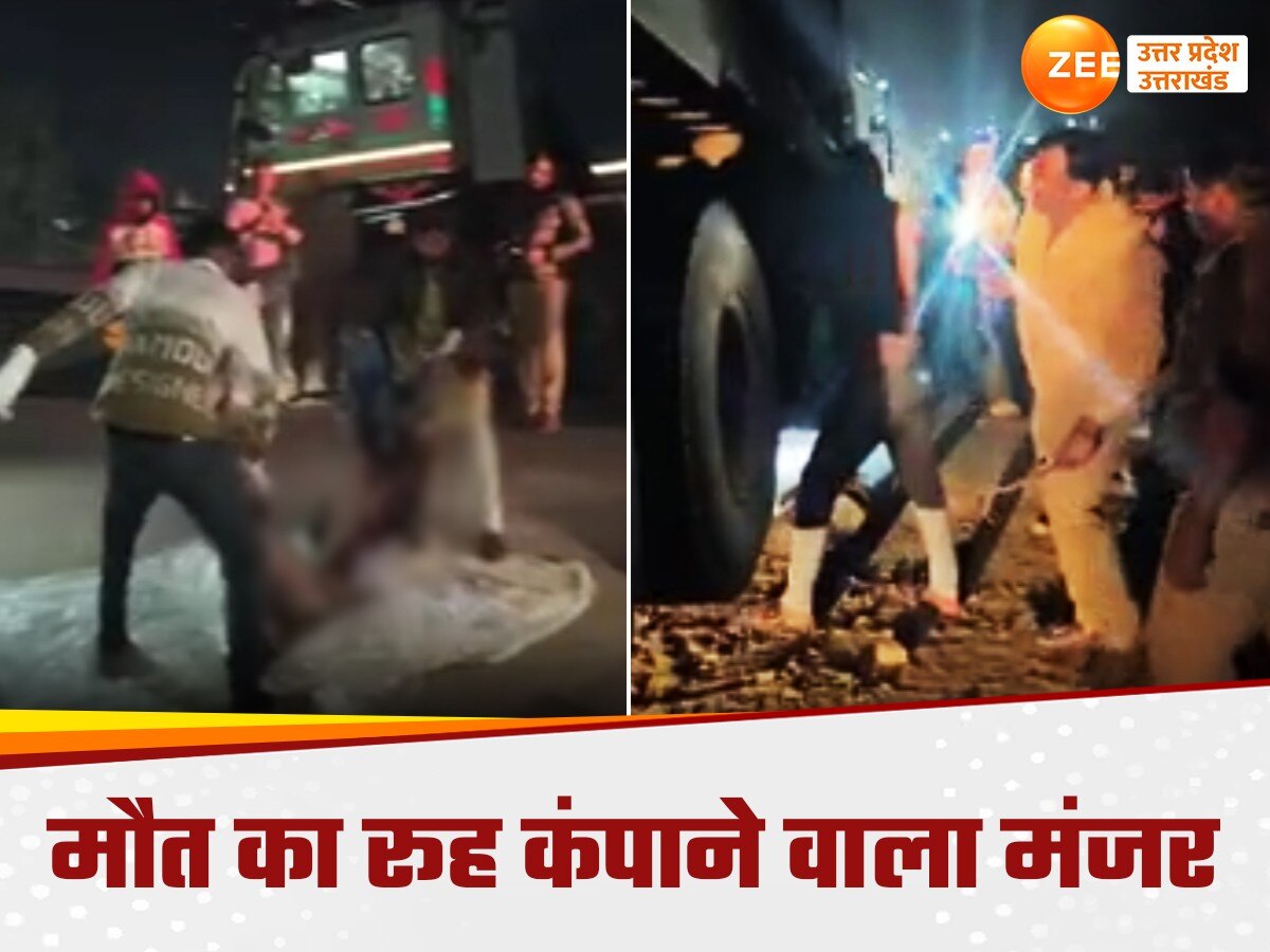 Kanpur Road Accident Dumper Dragged Bike Rider For 8 Km in Ghatampur ...