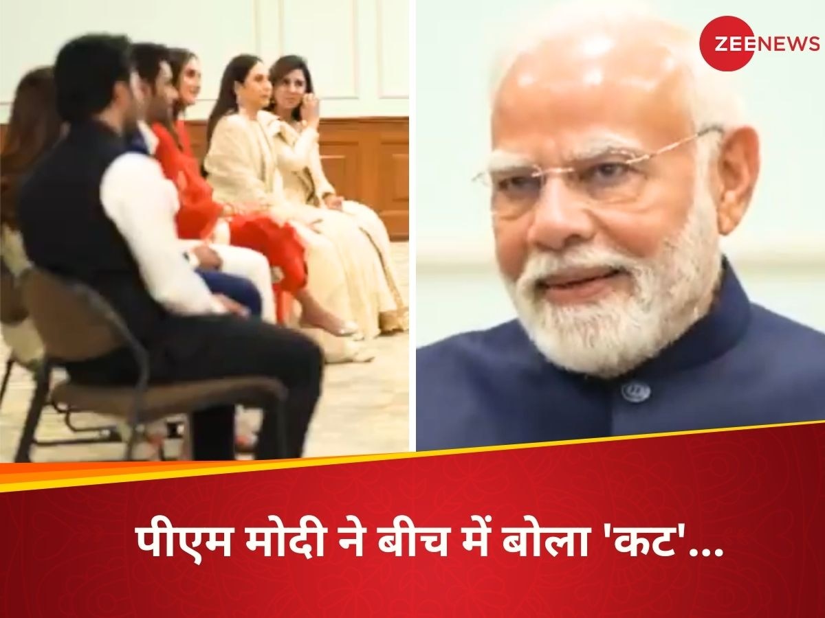 Kapoor Family Met PM Narendra Modi