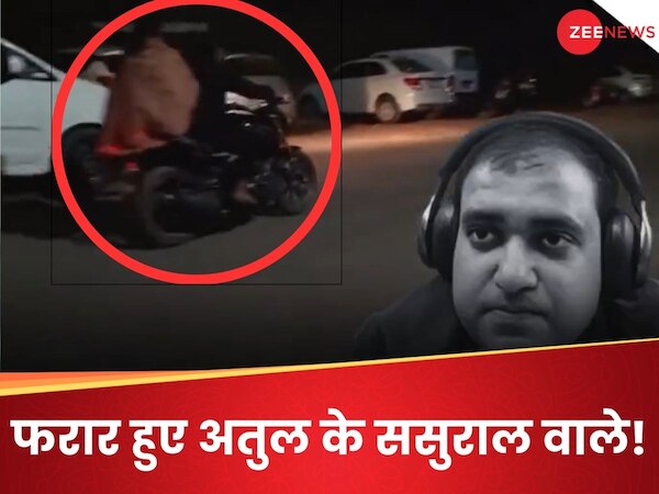 जौनपुर आई बेंगलुरु पुलिस, अंधेरे में ही भागते दिखे अतुल सुभाष के ससुराल वाले