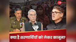 बांग्लादेशी और रोहिंग्या एक छोर से घुसे, दूसरे छोर पर बसे? एक्सपर्ट टेंशन में