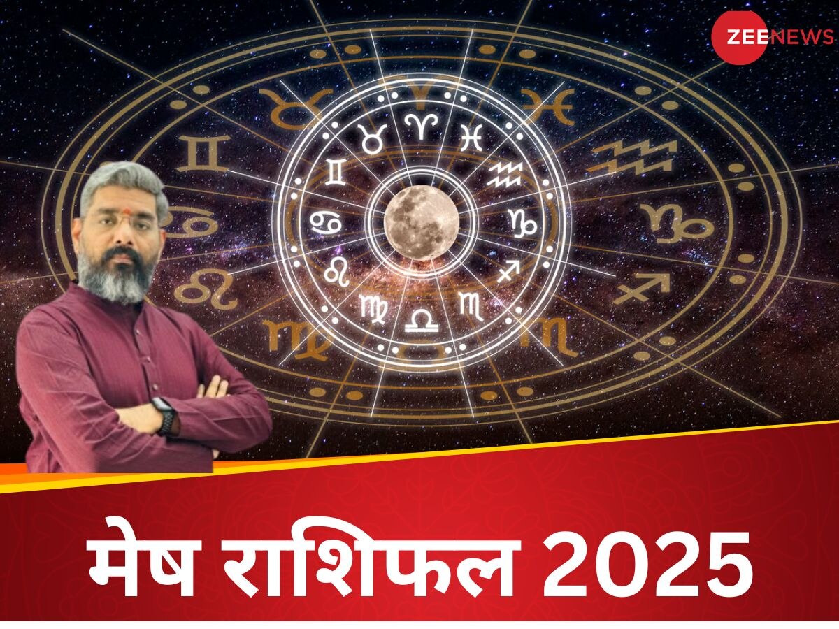 2025 rashifal aries Mesh horoscope 2025 from career business to love