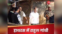 खत में छलका बाप का दर्द, जिसको पढ़कर अचानक हाथरस पहुंचे राहुल गांधी