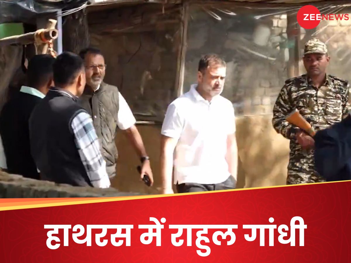 खत में छलका बाप का दर्द, जिसको पढ़कर अचानक हाथरस पहुंचे राहुल गांधी खत में छलका बाप का दर्द, जिसको पढ़कर अचानक हाथरस पहुंचे राहुल गांधी