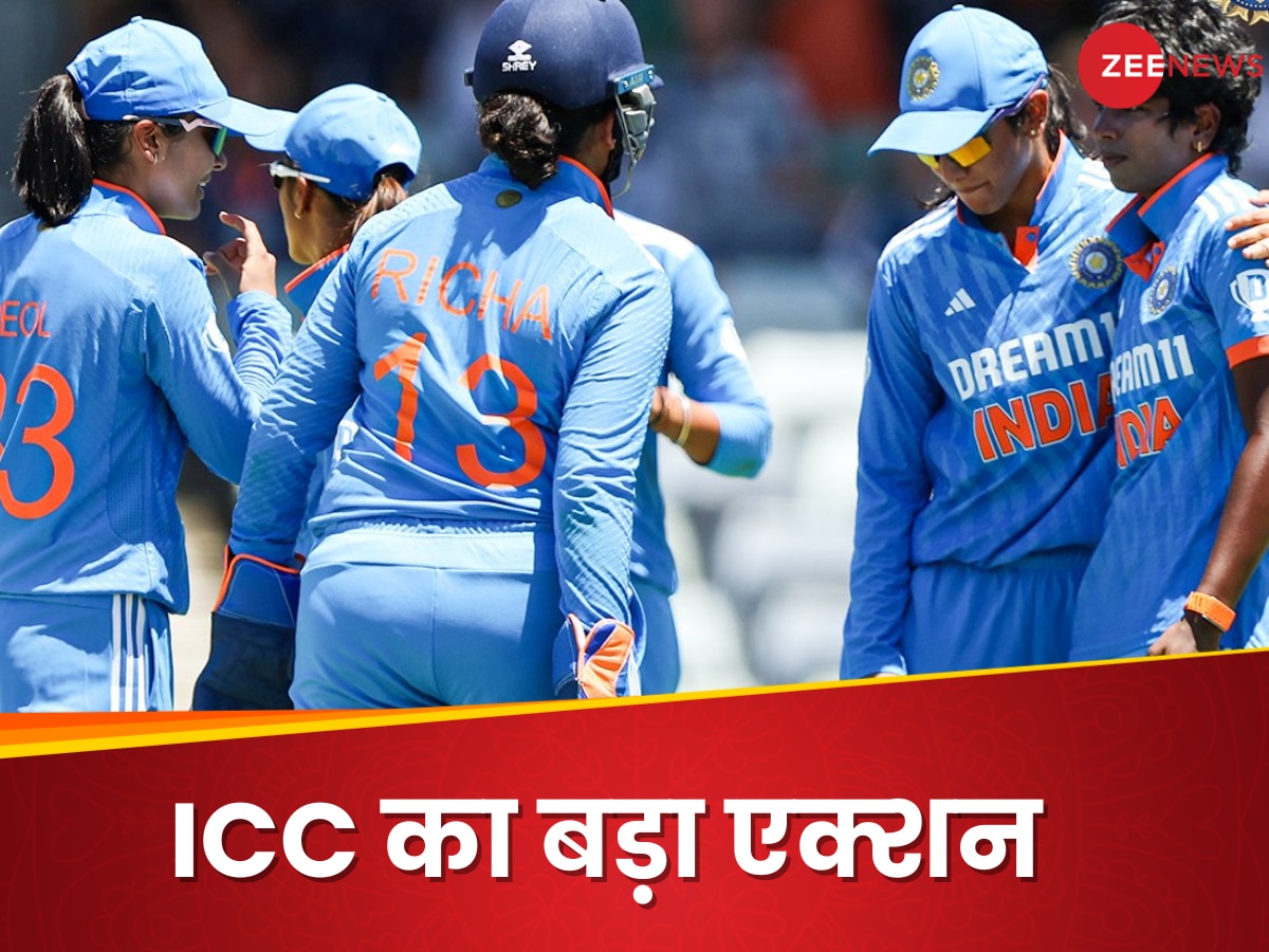 Team India: भारतीय टीम पर लगा भारी जुर्माना, ICC ने क्यों लिया ये बड़ा एक्शन, जानें मामला