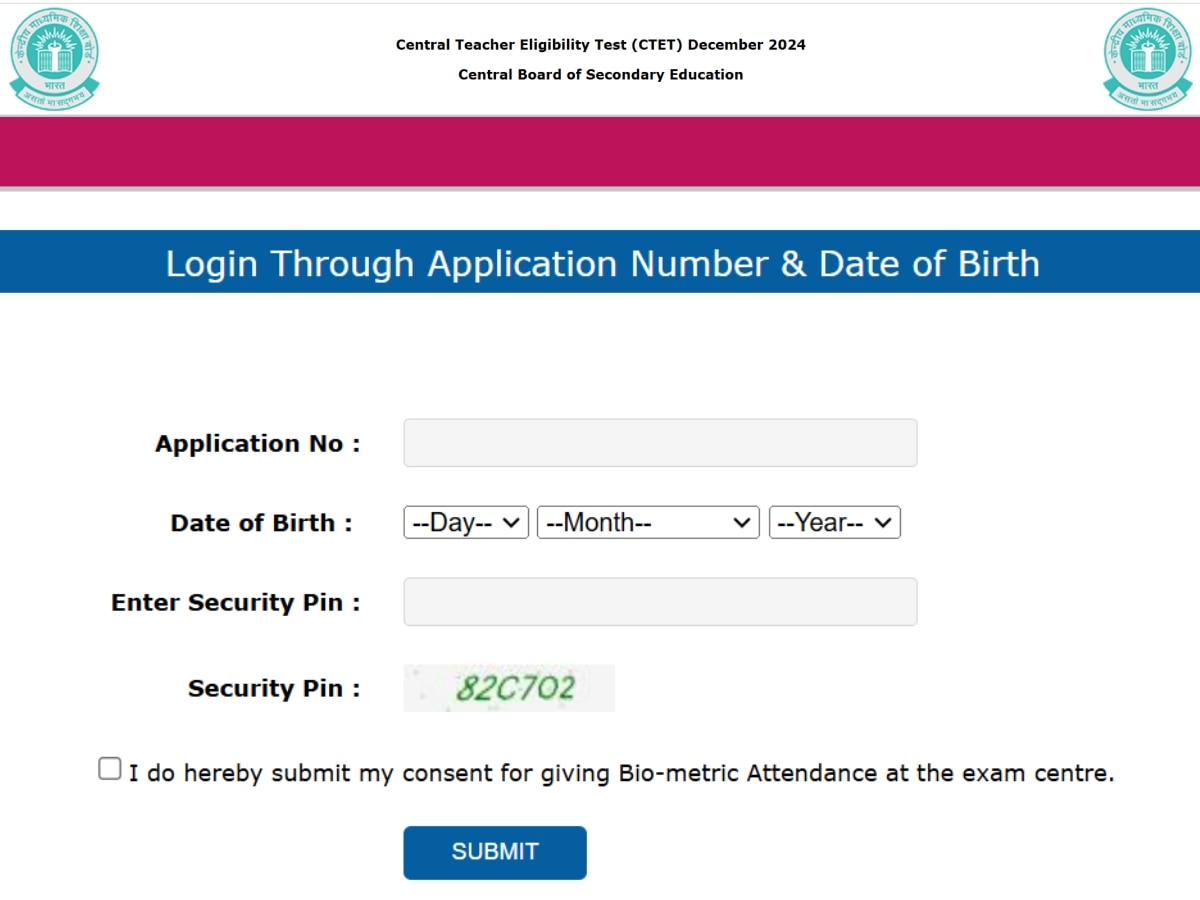 CTET Admit Card 2024 जारी, हॉल टिकट में चेक कर लें ये चीज