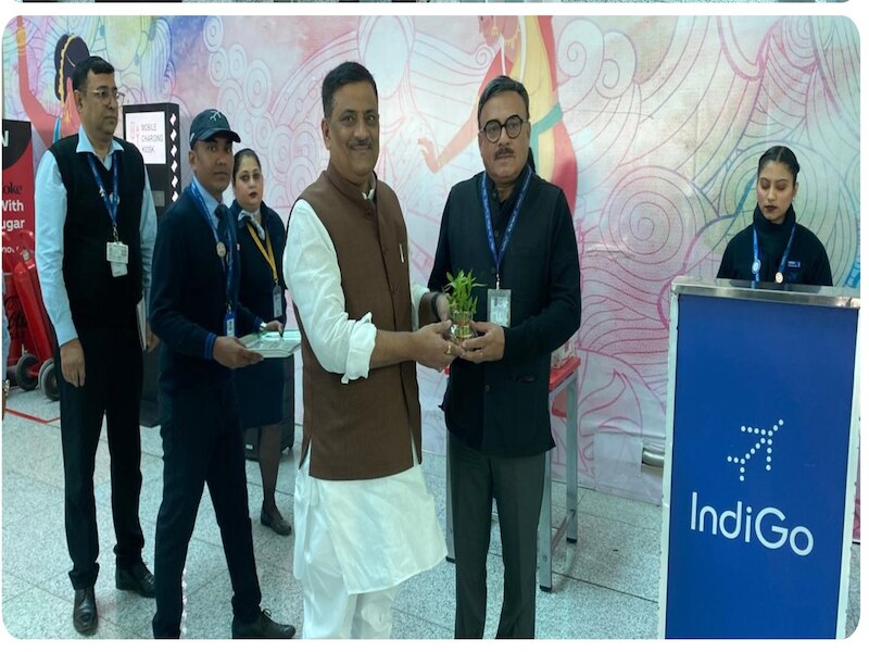 केंद्र सरकार ने 918 करोड़ रुपये की राशि दी है